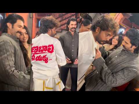 పెళ్లి అంట కదా..? : Vijay Deverakonda & Rashmika Mandanna Funny Conversation Wit Fan | #RANABAALI
