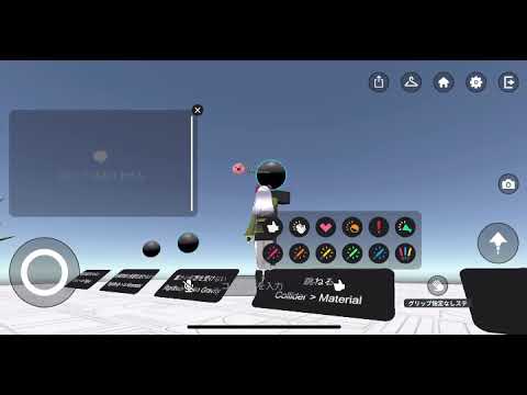 Unity) ClusterのVR用WORLD作った。キャラもメイクしたよ！