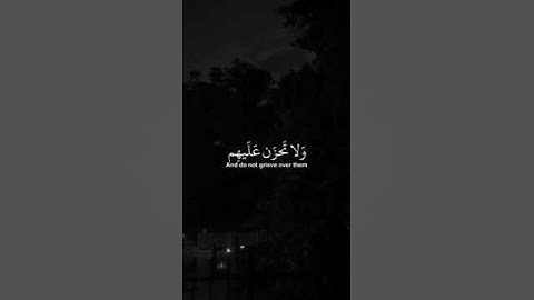 واصبر وما صبرك إلا بالله( تلاوة خاشعة )♡♡