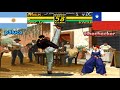 Youtube Thumbnail title