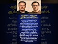Elon Musk’s Shocking AI Move | SpaceX &amp; Claude AI Join Hands Against ChatGPT?