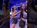 なかよち乳 #ギャル