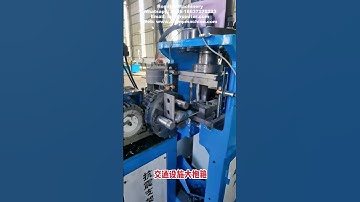 Automatic Pipe Clamp Making Machine