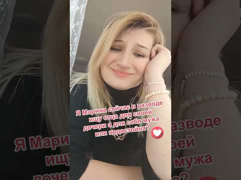 Не умею делать первый шаг, поэтому никто не знакомиться💋💘❤️ #знакомства #любовь #переписка