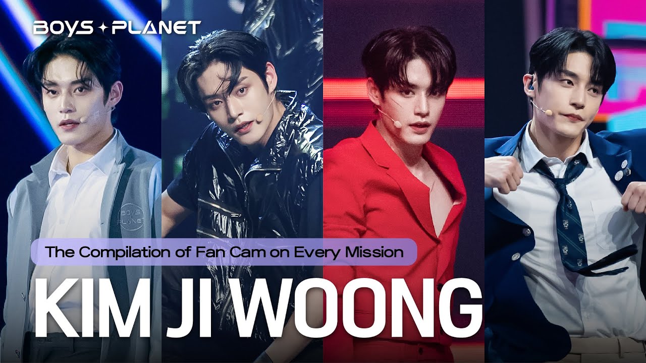 [BOYS PLANET] 김지웅 KIM JI WOONG｜미션별 직캠 모음 (feat. 스타 크리에이터님의 응원 댓글)
