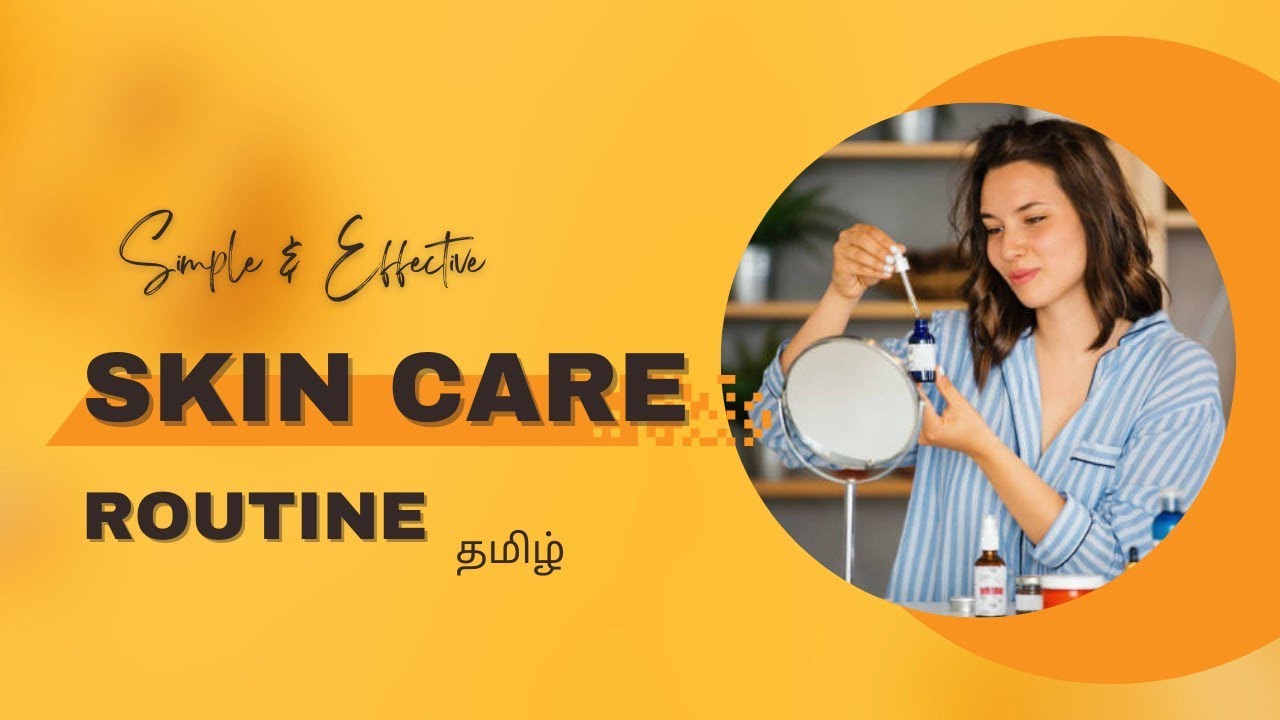 Skin Care Routine 5 Minutes 6steps simple Daily Morning Skin Care skin-care-routine-5-minutes-6steps-simple-daily-morning-skin-care