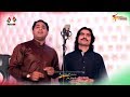 Pashto New Songs 2018 Yeo Nawe Pakistan By Sadiq Afridi & Shah Farooq PTI New Songs 2018