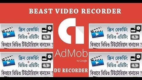 How to Record Computer Screen and Edit Videos with Camtasia Studio in Bangla | Make a Video Tutorial