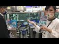 Liquid, Solid and Granule Food Packaging Machine Solutions | SAN TUNG Interview