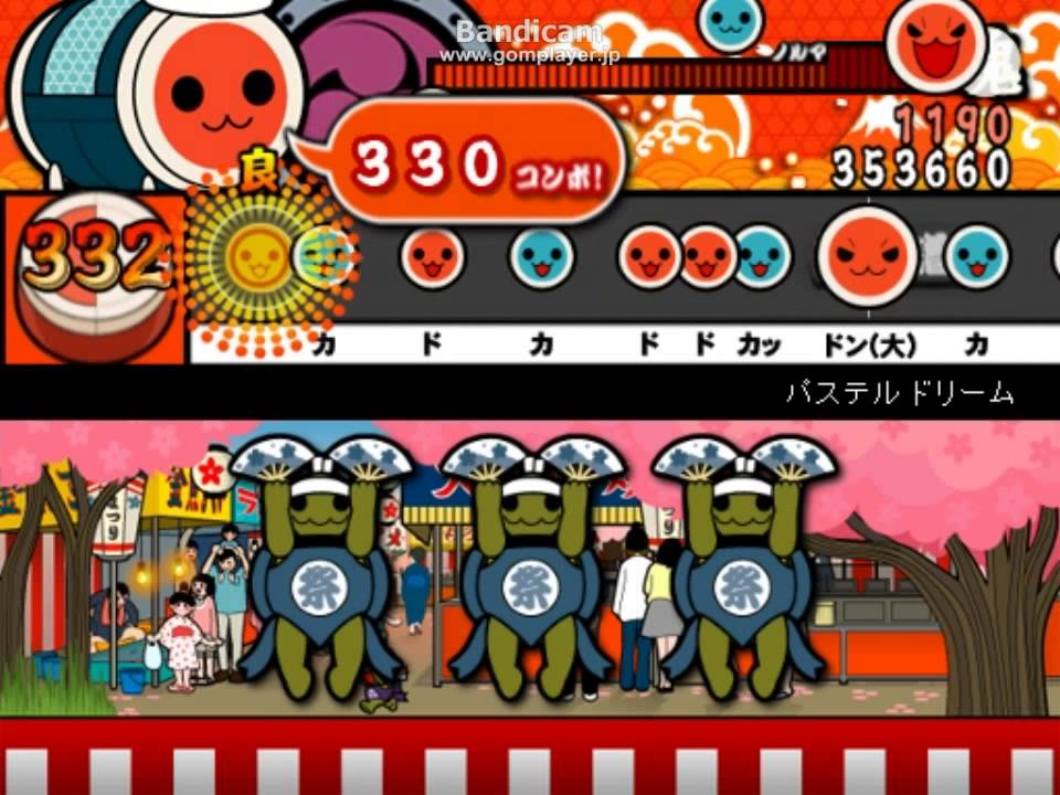 もし パステル ドリーム 裏 があったら Youtube