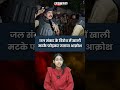 जल संकट के विरोध में खाली मटके फोड़कर जताया आक्रोश
