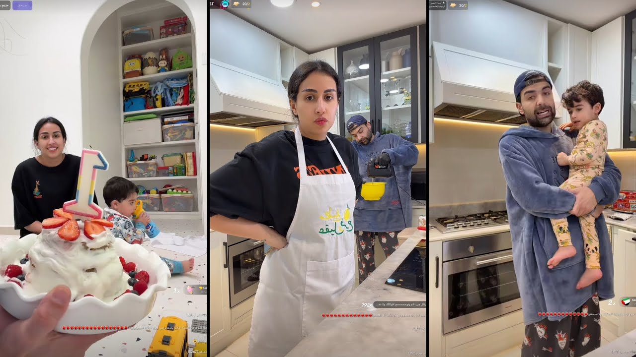 فرح الهادي وعقيل بث مباشر تيك توك  !!