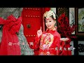 Q Genz 巧千金 我的财神来了 高清版 MV 春风得意 2017 Official HD MV Q Genz 巧千金 我的财神来了 高清版 MV 春风得意 2017 Official HD MV