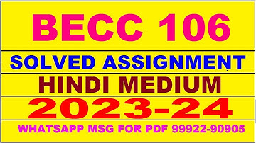 becc 106 solved assignment 2023-24 | becc 106 solved assignment in hindi 2024 | becc 106 2024