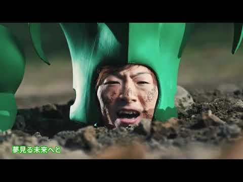 HIKAKINテーマソング[雑草]