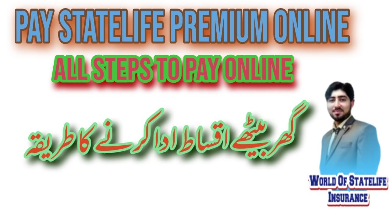 State Life Epay Complete Step to Pay Statelife Premium Online||Statelife Digital ...