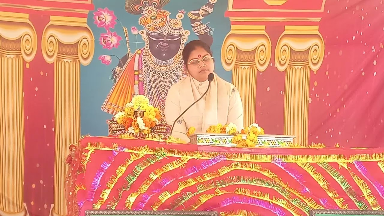 20 फ़रवरी 2026