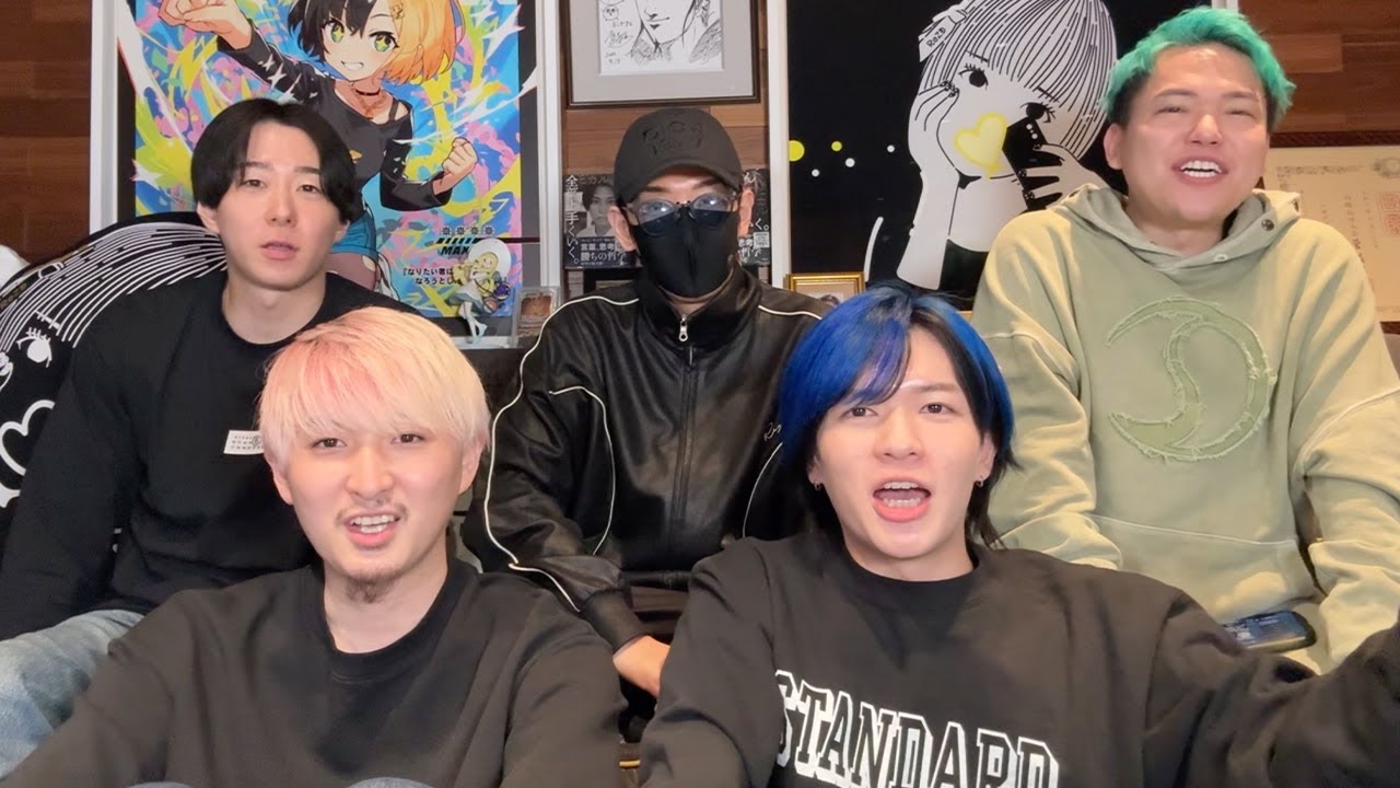 2025年。1年間○○禁止します。 - YouTube