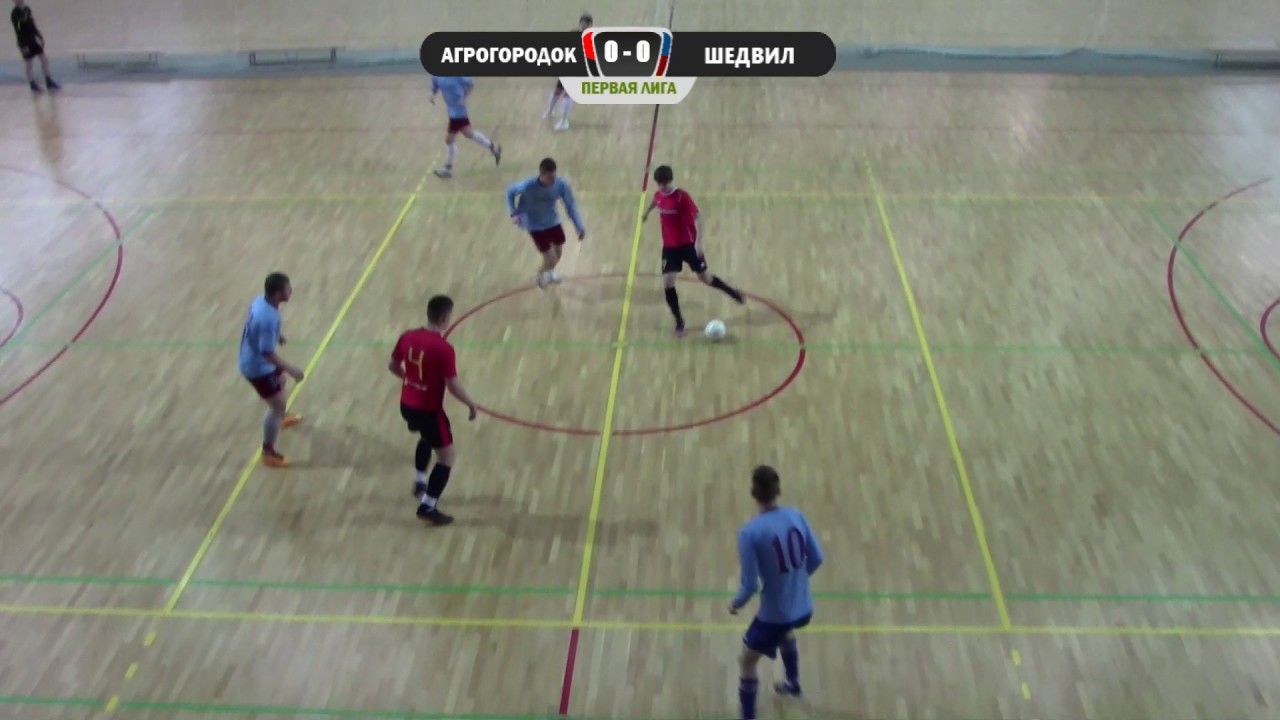 Реал спорт агрогородок