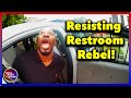 How NOT to Hide in a Restroom: Man Claims He Was “Praying”
