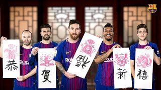 ---- fc barcelona on social media subscribe to our official channel
http://www./subscription_center?add_user=fcbarcelona site:
http://www.fcbarcel...