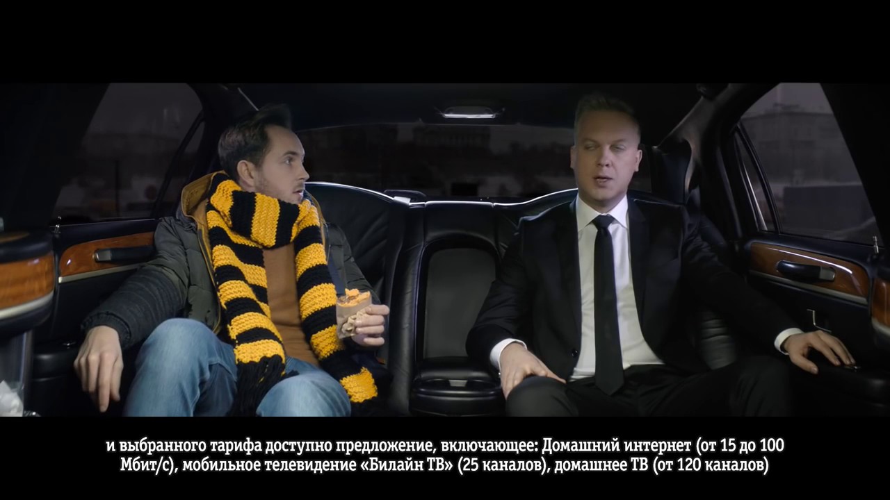 илайн со Светлаковым: О нас узнали, кому ты рассказал про рубль? (2017 ...