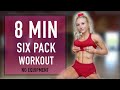 8 MIN SIX PACK WORKOUT - No Equipment || For Beginners