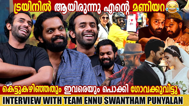ARJUN ASHOKAN | BALU VARGHESE | MAHESH MADHU | ENNU SWANTHAM PUNYALAN INTERVIEW | GINGER MEDIA