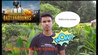 #pubg How to strem PUBG and call of duty live from YouTube, Android phoneफ़ोन में लाइव स्ट्रीम कैसे screenshot 5