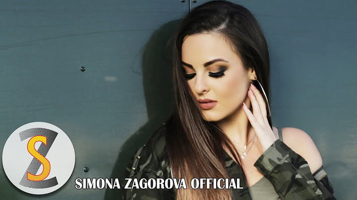SIMONA ZAGOROVA - SKRITA V SARTSETO TI / Симона Загорова - Скрита в сърцето ти, 2017