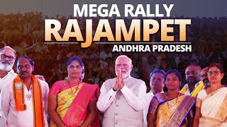 PM Modi Live | Public meeting in Rajampet, Andhra Pradesh | Lok Sabha Election 2024