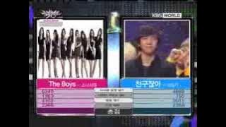 [Music Bank K-Chart] 2nd week of November (2011.11.11)