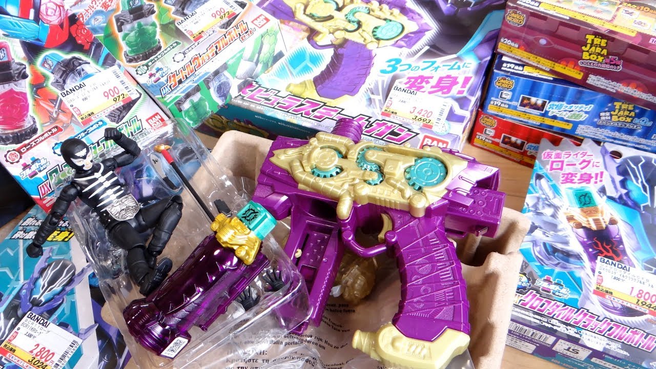 A bunch of Kamen Rider Rogue related toys have been released