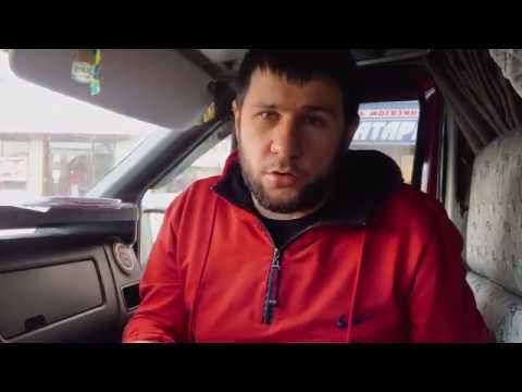 Мой заработок на газели Мой заработок на газели
