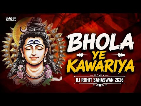 BHOLA YE KAWARIYA HUMMING BASS MIX|🎧|√(🔥)DJ SARZAN JHARKHAND & ROHIT SAHASWAN 2K26