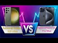 Exclusive !!  Samsung Galaxy S23 Ultra vs Apple iPhone 16 Pro Max Comparison (REVIEW IN 2024)