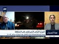 أمني إسرائيلي : كل شيء يقلق إسرائيل من جانب تركيا