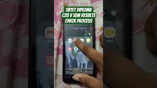 SBTET DIPLOMA C23 V SEMESTER RESULTS | CHECK NOW | #shorts #result #diplomaresult #apsbtet #diploma