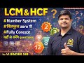HCF AND LCM #SSC #rrbje