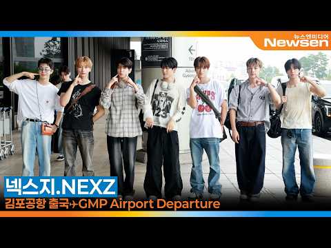 넥스지, 예쁘게 아름다운 꽃도령(출국) ✈️ NEXZ:ネクスジ <strong>GMP</strong> Airport Departure 2026.7.23 Newsen