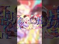 角巻わため×大空スバル初オリジナル曲『ラムダック』MV公開中!聴いてくれたかな?👀✨ #shorts
