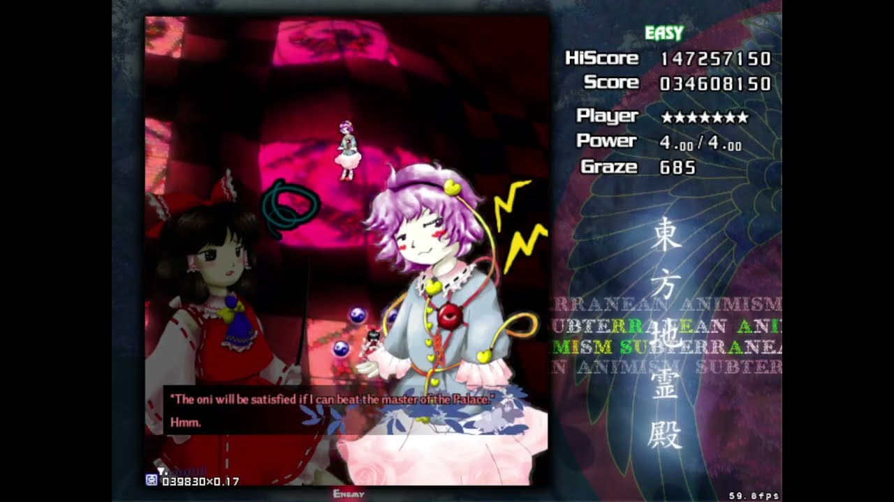 Reimu Suika Easy 1CC - Touhou: Subterranean Animism [東方地霊殿 - 霊夢 萃香 イージー 1CC]