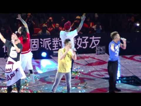 草蜢森巴大戰軟硬FANS演唱會~山頂嘅朋友.MP4