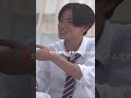コムドットやまと Uranデブイジリ