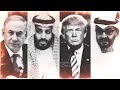 العراق مونتاج 2021 علمني صبرك يا وطني أنك مغوار العراق مونتاج 2021 علمني صبرك يا وطني أنك مغوار