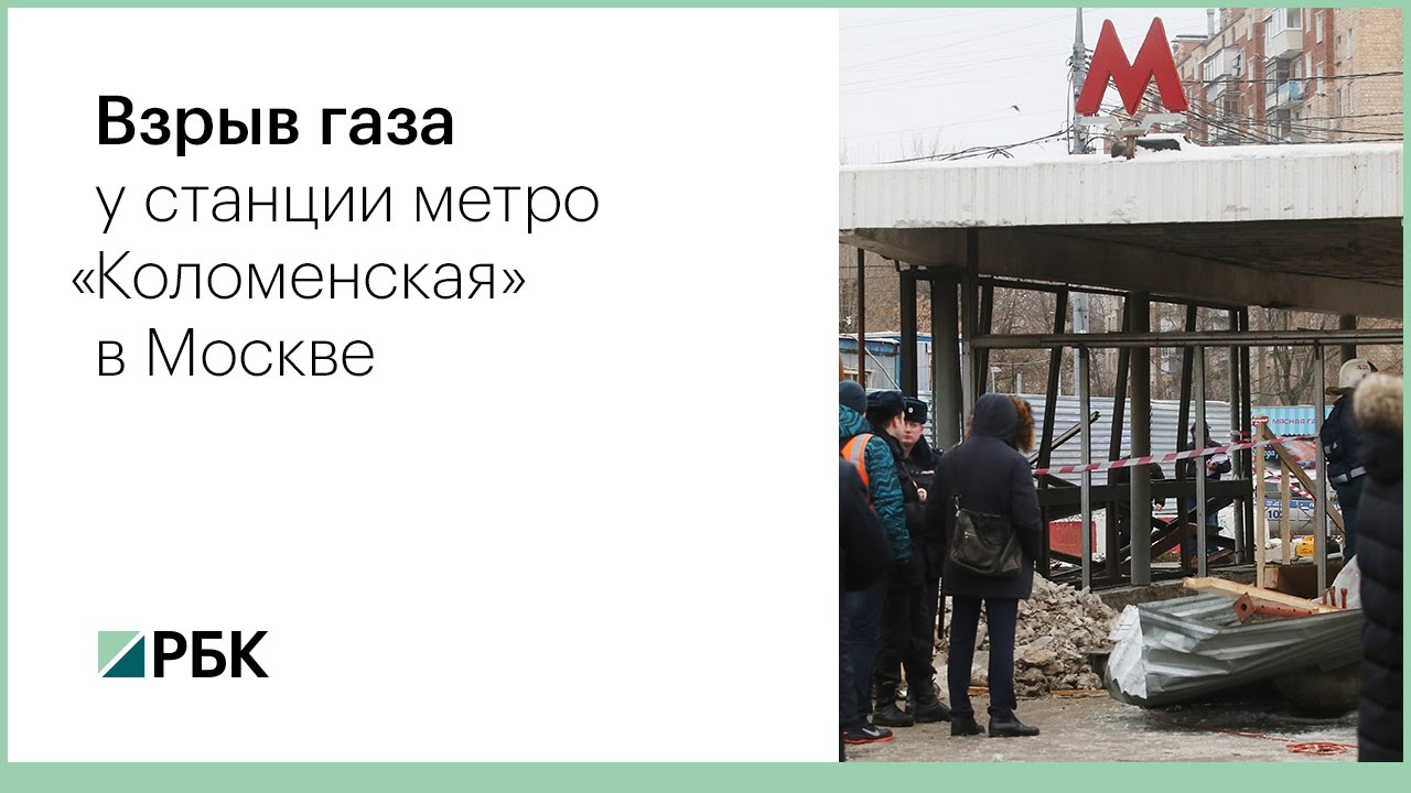 Субару коломенская у сервис