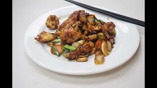 HOW TO COOK take away Chicken wings with yellow bean sauce recipe