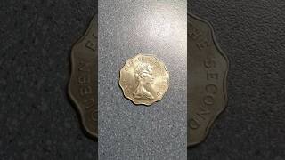 1984 Hong Kong Two Dollars