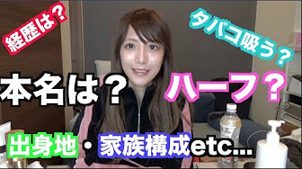 じゃねん Youtube