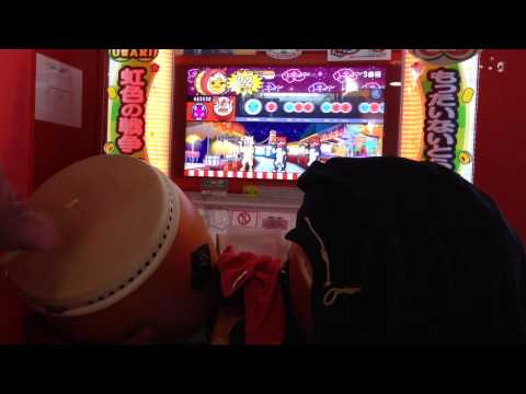 【太鼓の達人 キミドリ】はたラク2000 全良
